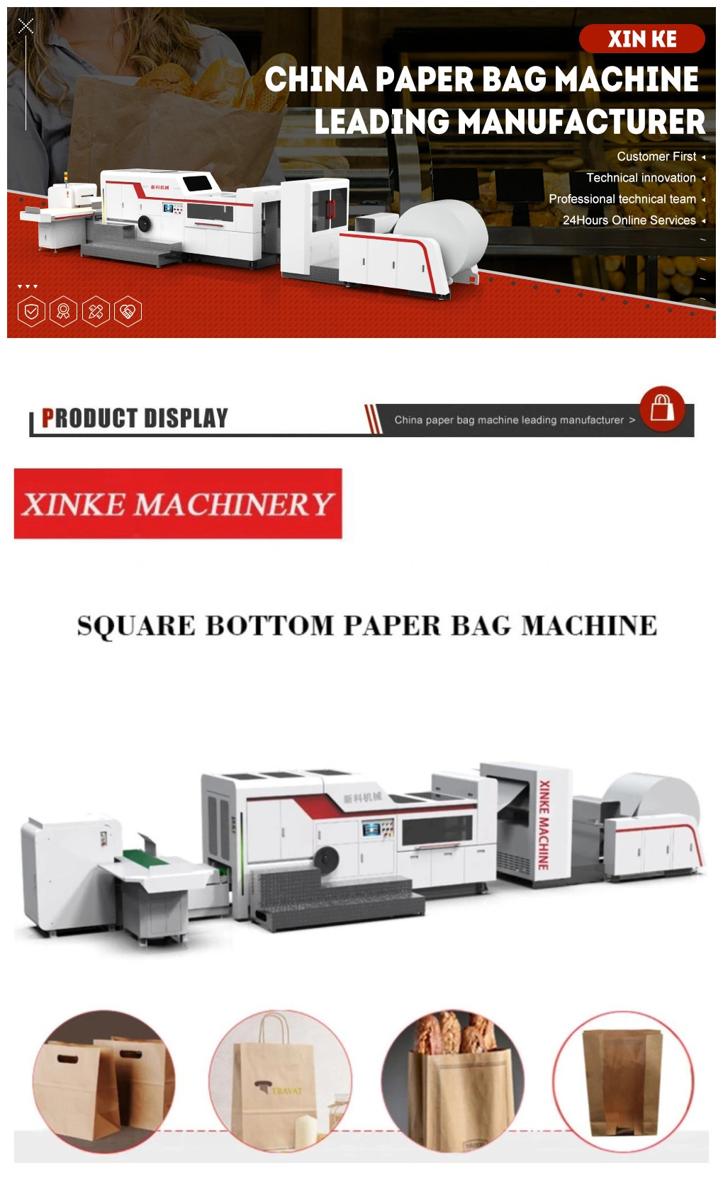 Xkfd-330 Automatic High Speed Square Bottom Sos Paper Bag Making Machine