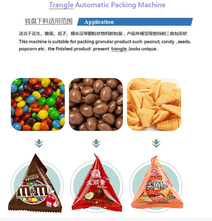 Automatic Filling Pyramid Triangle Puffed Food Plastic BOPP Bag Forming Sealing Packing Machine for Coffee Tea Snacks Chips Chocolate Beans Peanuts Cashew Sugar
